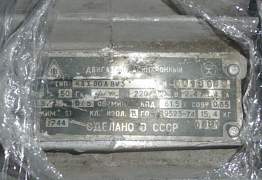 Двигатель(мотор) асинхронный 0.37kW 675 об СССР Двигатель(мотор) асинхронный 0.37kW 675 об СССР