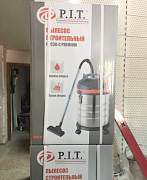 Пылесос строительный PIT PVC 30-C P.I.T. (Новый)