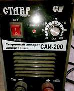 Сварочный инвертор Ставр саи-200