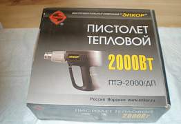 Пистолет тепловой 2000 Вт новый