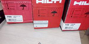 Hilti gx 120
