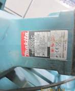 Перфоратор Makita HR 5001C