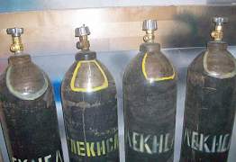 Углекислотные баллоны