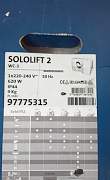 Grundfos Sololift 2 WC-3