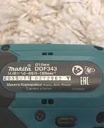 Дрель-шуруповерт Makita DDF343SYE