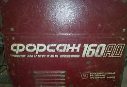 Установка аргоно-дуговая форсаж-160ад (Б/У)