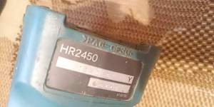 Перфоратор Makita HR 2450