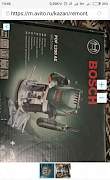 Фрезер Bosch POF 1200 ае