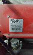 Дизельная пушка Дизельная пушка