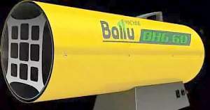 Пушка газовая ballu bhg-60