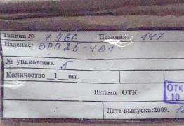 Коробка зажимов (часть 2)