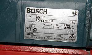 Строительный пылесос bosch GAS 25 Строительный пылесос bosch GAS 25