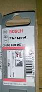 Hilti, makita, bosh Hilti, makita, bosh
