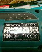 Дрель ударная Makita HP 1640