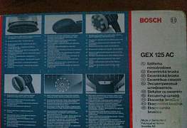 Эксцентриковая шлиф машина bosch Gex 125 AC