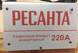 Сварочный аппарат Ресанта 220- аренда