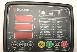  контроллер datakom dkg 307