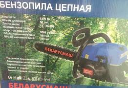 Бензопила беларусмаш ббп-6300