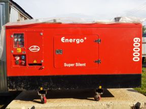  электростанцию energo (Франция)