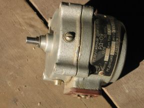 Электродвигатель с редуктором рд-09 (4,4об/мин)