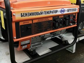 Бензогенератор Магнус-3500