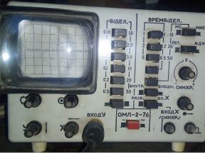 Осциллограф омл-2-76