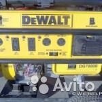 Генератор Dewalt DG7000 пр-во USA