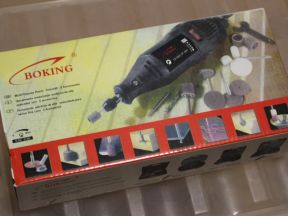 Dremel Boking 180W 5 скоростей