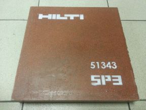 Плита для заточки Hilti