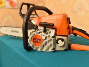 Бензопила stihl MS-250