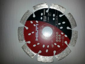 Алмазные диски Hilti 125 C-SP