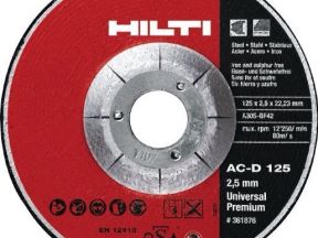 Диск Hilti