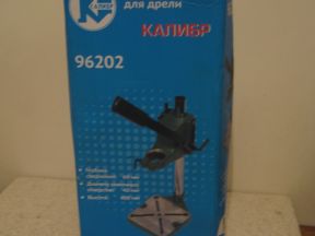 Стойка для дрели Калибр 96202 400mm-60mm