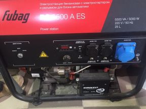 Генератор fubag BS 5500 A ES