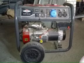 Бензогенератор Briggs Stratton Элит 7500ea