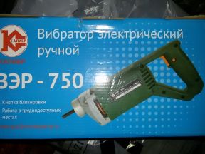 Виброуплотнитель для бетона калибр вэр-750 с валом