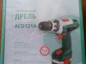 Новая аккумуляторная дрель ACD 121A Hammerflex