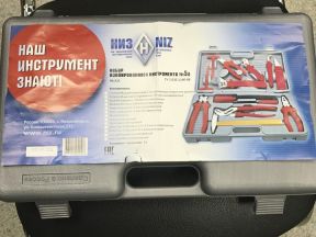 Набор изолированного инструмента- до 1000В