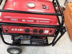 Генератор maxcut MC 7200