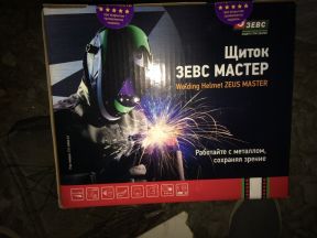 Щиток зевс Мастер