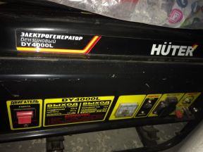 Бензогенератор Huter DY4000L