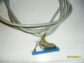 Многожильный кабель
