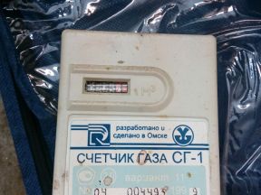 Счетчики газовые 2 шт