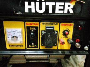 Бензиновый генератор Huter DY4000L