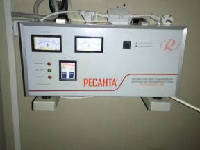 Ресанта асн-10000/1-эм