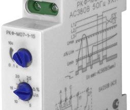 Реле контроля фаз ел-11М-15 400В ас 3P 5А 2п