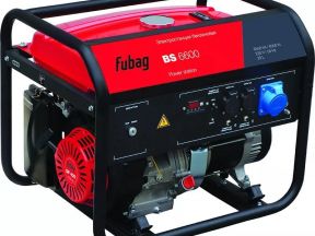 Бензогенератор Fubag BS6600