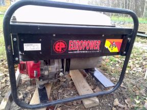 Бензогенератор Europower EP4100LN