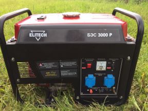 Бензогенератор Elitech бэс 3000 Р (новый)