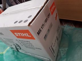 Бензопила stihl MS 211 C (Шина 35 см)